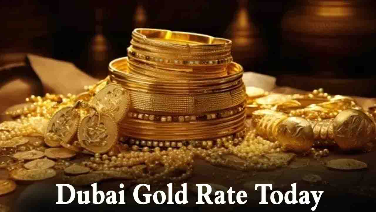 Dubai Gold Rate Today: दुबई में भी महंगा हो गया सोना, फटाफट देखें नए रेट