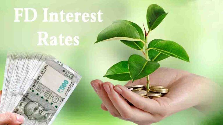 FD Interest Rates: स्मॉल फाइनेंस बैंकों की FD से मोटी कमाई करने का मौका, ये बैंक दे रहे 7.1% से 7.77% तक ब्याज..!