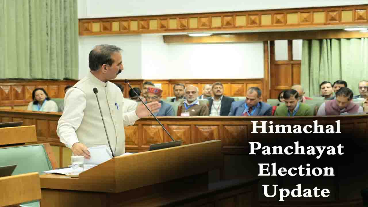 Himachal Panchayat Elections: सीएम सुक्खू बोले- हिमाचल में पंचायत चुनाव तय समय पर होंगे, नई पंचायतों का गठन नहीं