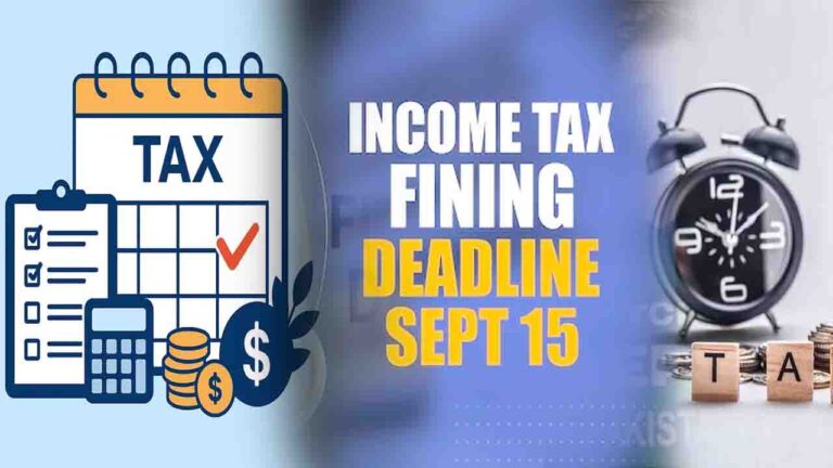 ITR Date Extension 2025: इनकम टैक्स रिटर्न नहीं भरा? घबराएं नहीं, इन 9 ट्रिक्स से आखिरी 3 दिन में करें फाइलिंग!