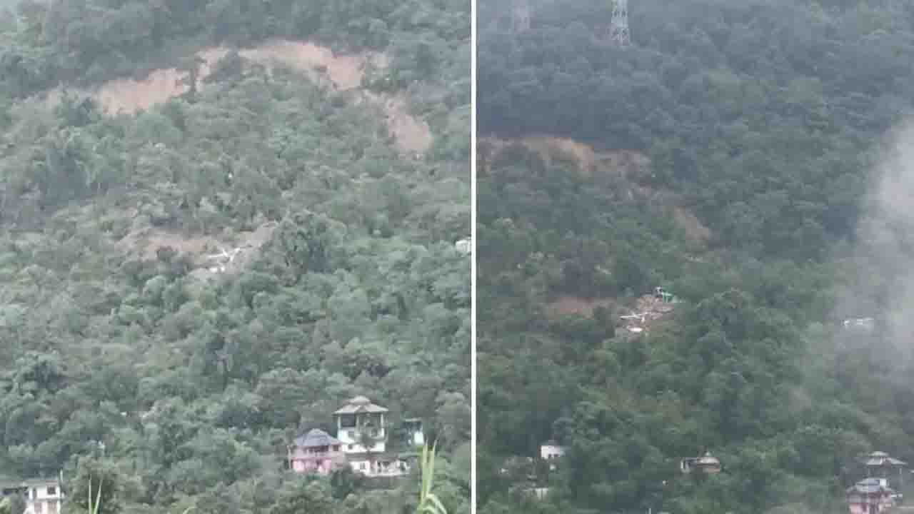 Mandi Landslide: जोगिंद्रनगर में भूस्खलन से भारी तबाही, 15 से अधिक मकान क्षतिग्रस्त