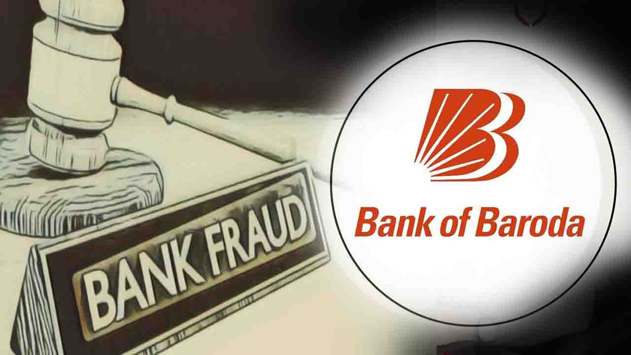 Shimla Bank Scam: : बैंक ऑफ बड़ौदा के अधिकारी पर 3.70 करोड़ की धोखाधड़ी का आरोप, जांच शुरू