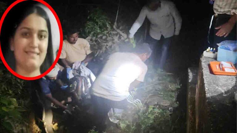 Una Bride Murder: ऊना में शादी से पहले दुल्हन की हत्या, शव को लगाई आग, एक आरोपी गिरफ्तार