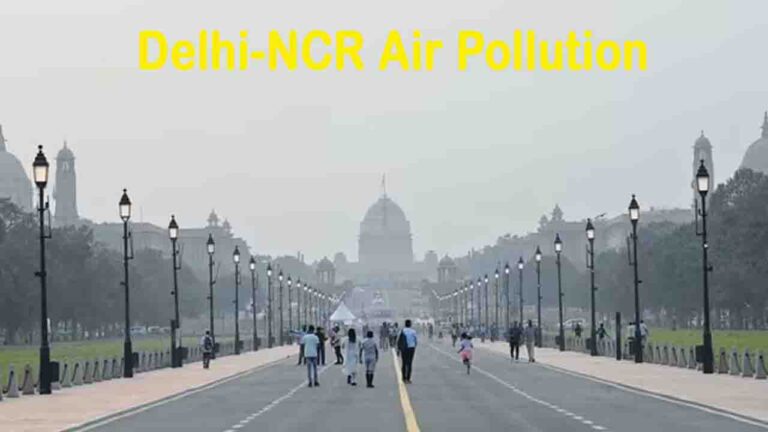 Delhi-NCR Air Pollution: दिल्ली-NCR में बढ़ा प्रदूषण, GRAP-1 की पाबंदियां लागू होने से इन कामों पर लगी रोक
