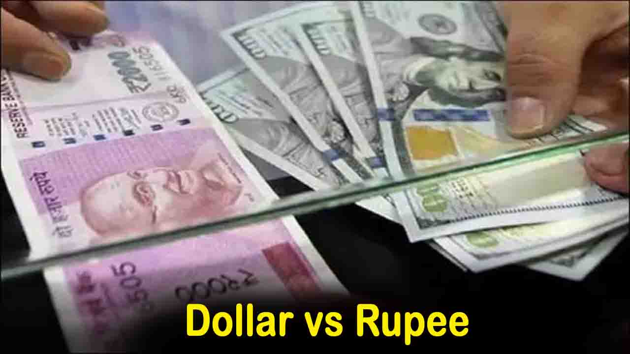 Rupee falls Dollar vs Rupee: दो हफ्ते के निचले स्तर पर पहुंचा रुपया, क्रूड ऑयल के भी बढ़े दाम..