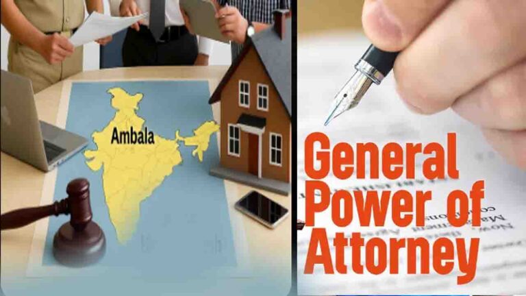 हिमाचल में बड़े पैमाने पर फल-फूल रहा GPA का कारोबार, बद्दी से तैयार हुए फर्जी कागजातों से अंबाला की कीमती जमीन हथियाने की कोशिश हुआ खुलासा