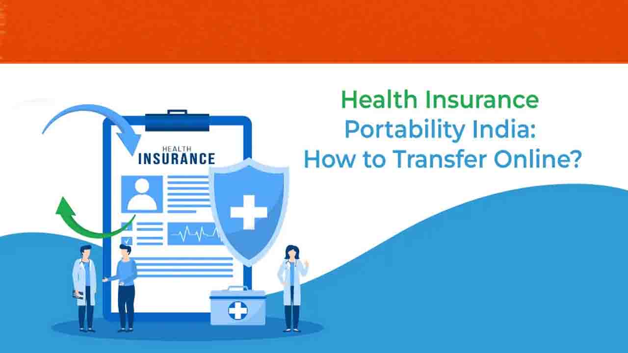 Health Insurance Port: अगर गलत हेल्थ पॉलिसी से हैं परेशान? तो जानिए कैसे सिम की तरह पोर्ट करवा सकते हैं अपनी इंश्योरेंश