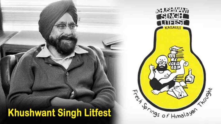 14th Khushwant Singh Litfest in Kasauli: खुशवंत सिंह लिटफेस्ट 2025 में भारत-पाक संबंधों से लेकर राजीव गांधी की दूरदर्शिता तक, 25 किताबों पर होगी चर्चा