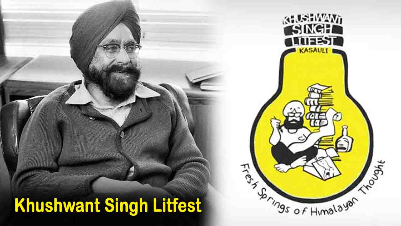 14th Khushwant Singh Litfest in Kasauli: खुशवंत सिंह लिटफेस्ट 2025 में भारत-पाक संबंधों से लेकर राजीव गांधी की दूरदर्शिता तक, 25 किताबों पर होगी चर्चा