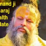 NEET Paper Leak: सीबीआई की 11 घंटे की पूछताछ के बाद 'M Sir' हिरासत में, खुलेगा बड़ा राज 1 Premanand Maharaj: अचानक बंद हुई महाराज की रोज होने वाली पदयात्रा, भक्तों में मची भारी खलबली