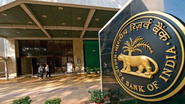 RBI MPC meeting RBI New UCB License 2026 RBI New Rules: RBI के नए नियम: अधिग्रहण के लिए बैंक लोन, डिपॉजिट इंश्योरेंस में बदलाव और कॉर्पोरेट लोन की सीमा खत्म