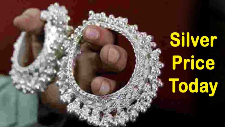 Silver Price Hike Today Silver Price Today: जानें देश के प्रमुख शहरों में ताजा रेट्स
