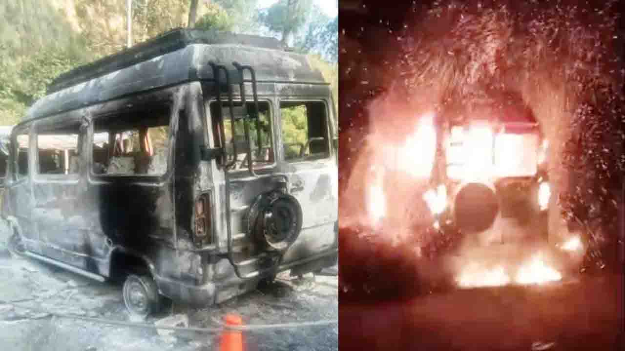 Sirmaur Tempo Traveller Accident: टैंपो ट्रैवलर में अचानक भड़की आग, जिंदा जला चालक