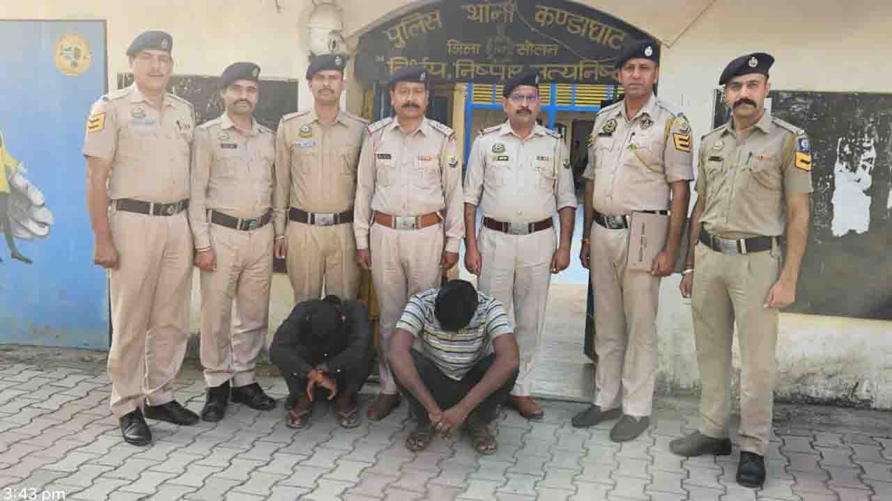 Solan Murder Case: कंडाघाट में सनसनीखेज हत्याकांड, सोलन पुलिस ने दो आरोपियों को उत्तर प्रदेश से किया गिरफ्तार