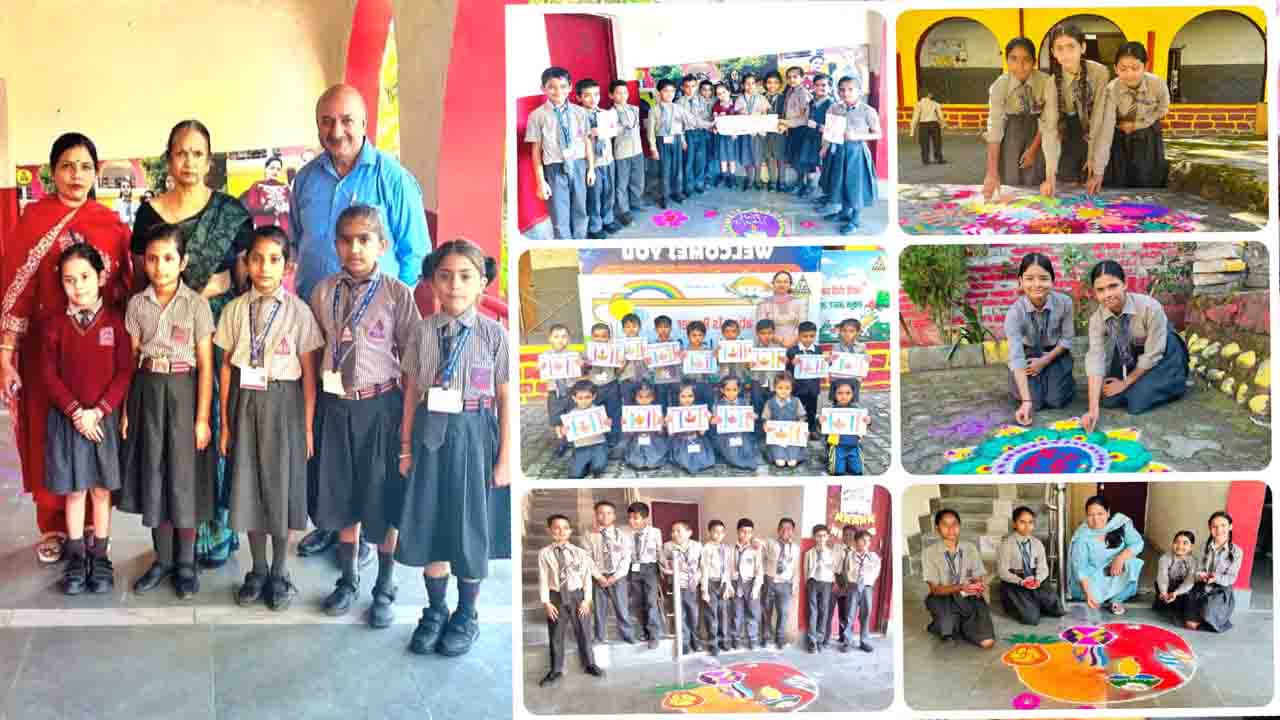 Sirmour News: हिल व्यू पब्लिक स्कूल, माजरा में दीपोत्सव कार्यक्रम में जगमगाईं खुशियाँ