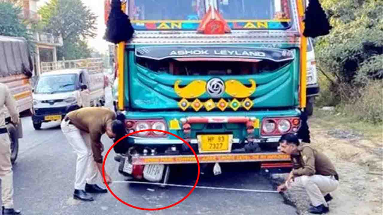 Bilaspur News: शिमला-मटौर हाईवे पर ट्रक ने स्कूटी को कुचला, 70 साल के बुजुर्ग की दर्दनाक मौत