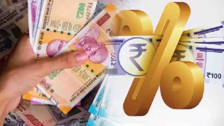 GPF Interest Rates: केंद्र सरकार का दिवाली से पहले सरकारी कर्मचारियों को बड़ा तोहफा? कुछ ऐसी रहेंगी GPF ब्याज दरें..