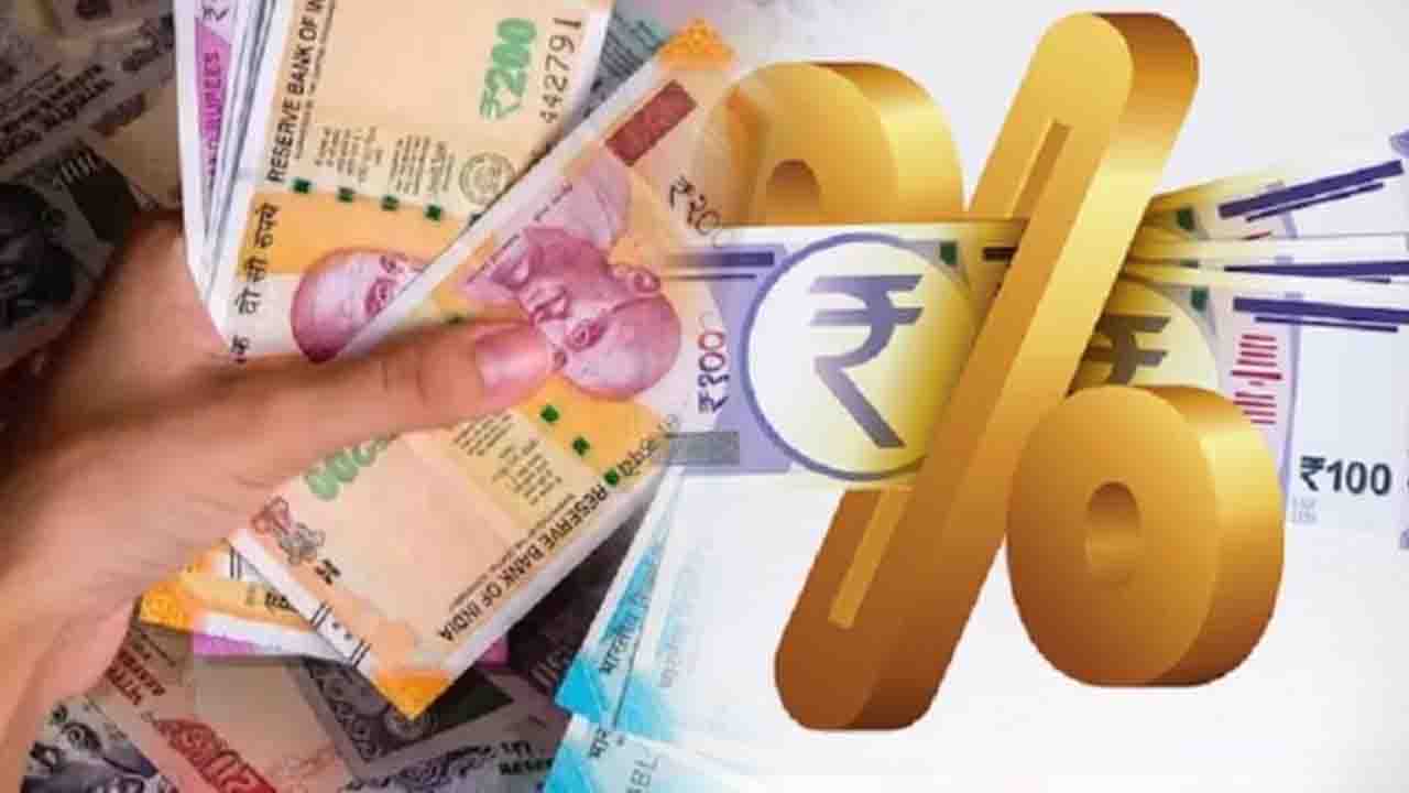 GPF Interest Rates: केंद्र सरकार का दिवाली से पहले सरकारी कर्मचारियों को बड़ा तोहफा? कुछ ऐसी रहेंगी GPF ब्याज दरें..