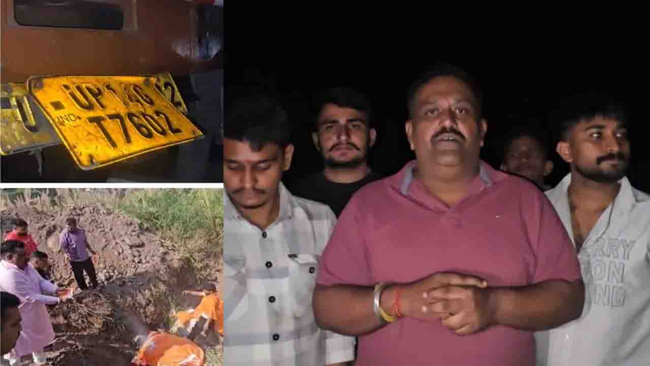 himachal Cow Smuggling: आलू की बोरियों में आड़ में हिमाचल से बड़े पैमाने पर हो रही थी गौ तस्करी, गोरक्षा दल ने किया भंडाफोड़!