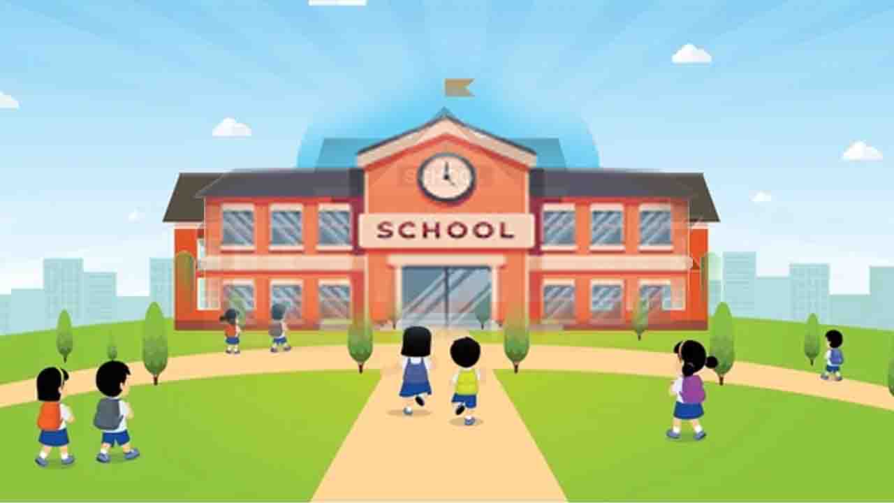 Himachal News: हिमाचल में 28 स्कूलों का ग्रेड डाउन, कम स्टूडेंट्स की वजह से सरकार ने लिए फैसला..!