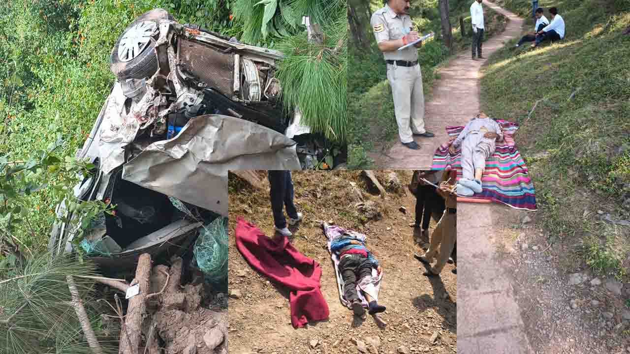 Sirmaur Accident News: नैनाटिक्कर के किला कलाच में गिरी कार, भूमती से बरात गए दो लोगों की मौत तीन घायल