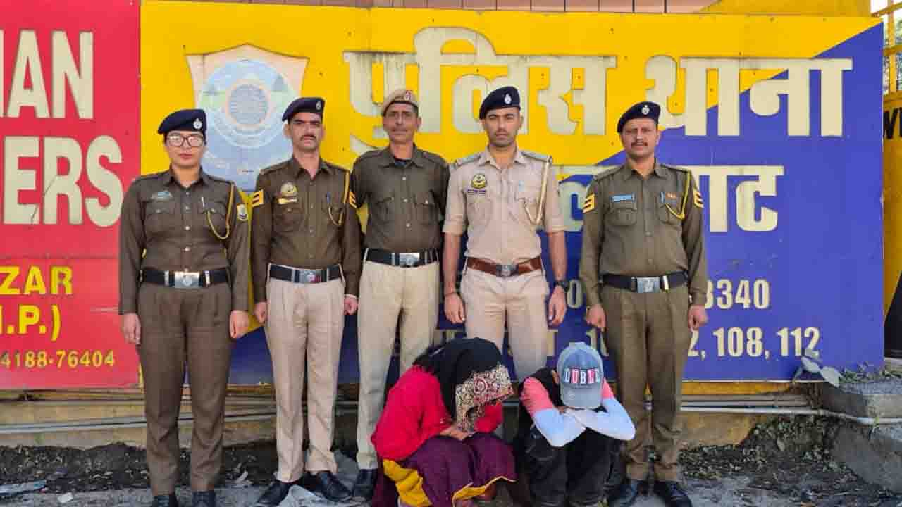 Solan News: किराये के कमरे में चल रहा था ये अवैध काम, पुलिस ने अचानक दबिश देकर दबोचा ..