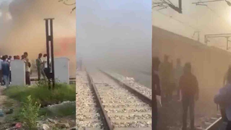 Train Fire: पंजाब में ट्रेन में आग से अफरा-तफरी, लुधियाना से दिल्ली जा रही गरीब रथ में हादसा