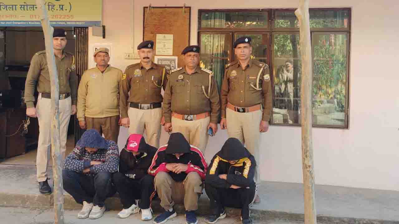 Solan News: शादी समारोह के दौरान हुई मारपीट में घायल युवक की इलाज के दौरान मौत, चार आरोपी गिरफ्तार