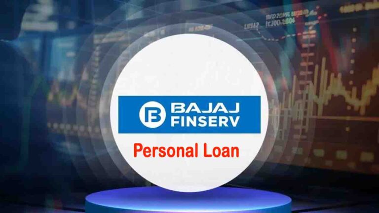 Bajaj Finance Personal Loan: जानिए बजाज फाइनेंस से पर्सनल लोन लेने की क्या है पूरी प्रक्रिया..!