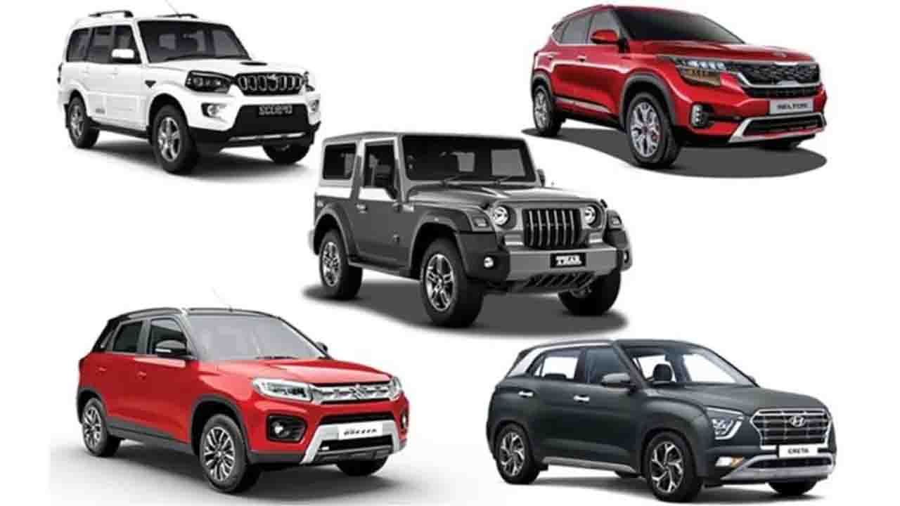 Car Category: अलग-अलग रोड के लिए देखिए कौन से सेगमेंट की गाड़ी सबसे है बेस्ट.!