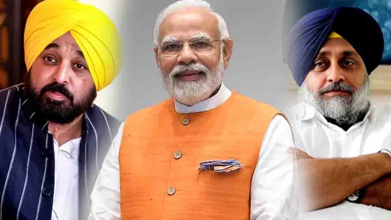 Chandigarh Bill 2025: चंडीगढ़ पर कानून बदलने के प्रस्ताव पर भड़के विपक्ष के बाद केंद्र ने वापस लिया कदम