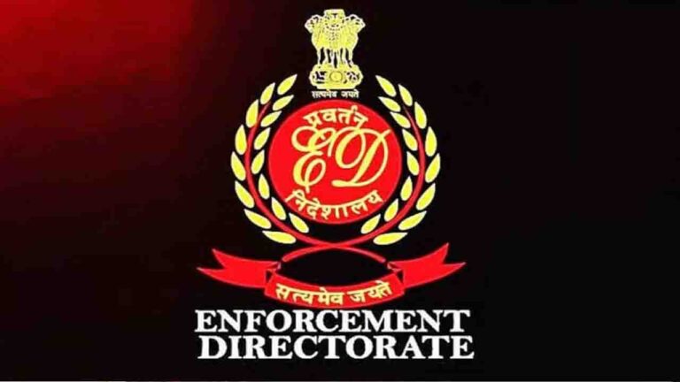 Himachal News: ईडी ने हिमाचल के पूर्व कोषागार अधिकारी की 1.84 करोड़ रुपये की संपत्ति कुर्क की