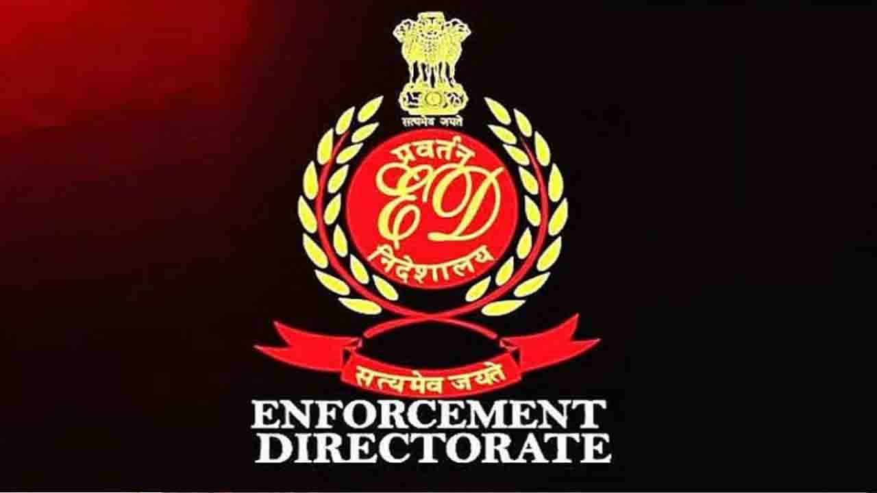 Himachal News: рдИрдбреА рдиреЗ рд╣рд┐рдорд╛рдЪрд▓ рдХреЗ рдкреВрд░реНрд╡ рдХреЛрд╖рд╛рдЧрд╛рд░ рдЕрдзрд┐рдХрд╛рд░реА рдХреА 1.84 рдХрд░реЛрдбрд╝ рд░реБрдкрдпреЗ рдХреА рд╕рдВрдкрддреНрддрд┐ рдХреБрд░реНрдХ рдХреА