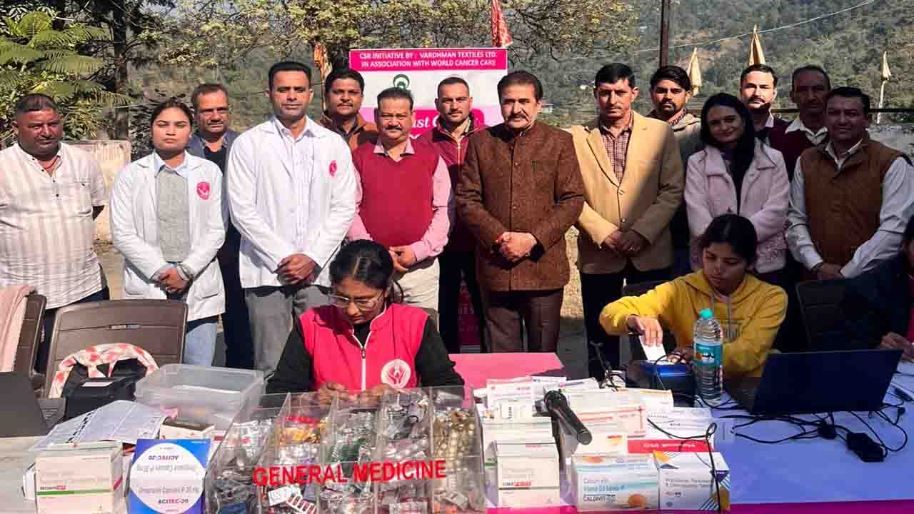 Solan News: सीएचसी पटटा महलोग में लगा निःशुल्क स्वास्थ्य शिविर, 450 मरीजों को मिला चिकित्सा सहारा