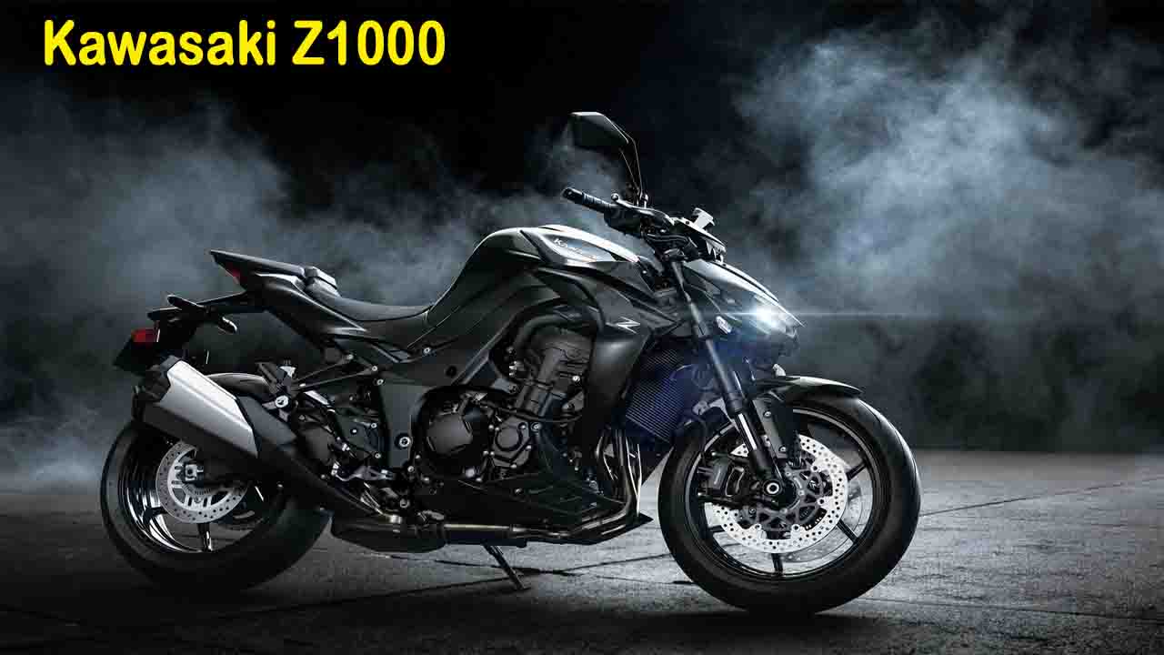 Kawasaki Z1000: कावासाकी ने लॉन्च की, युवा पीढ़ी को आकर्षक करने वाली 12 लाख बजट की ये नई बाइक..!