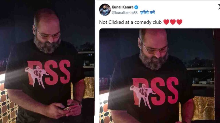 Comedian Kunal Kamra Viral T-Shirt: अब कॉमेडियन कुणाल कामरा की टीशर्ट पर बवाल, कुत्ते के साथ लिखा 'RSS' जैसा शब्द..!