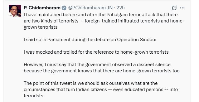 P Chidambaram On Delhi Blast: चिदंबरम ने मोदी सरकार पर साधा निशाना, कहा “ घरेलू आतंकवादियों की अनदेखी क्यों?”