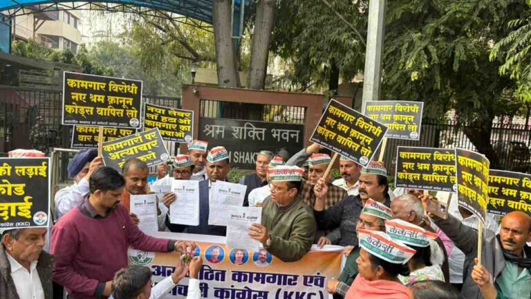 New Labor Laws: सरकार ने तो खूब गिनाए 'फायदे', अब मजदूर संगठनों से इसके 'नुकसान' भी जान लीजिए..!