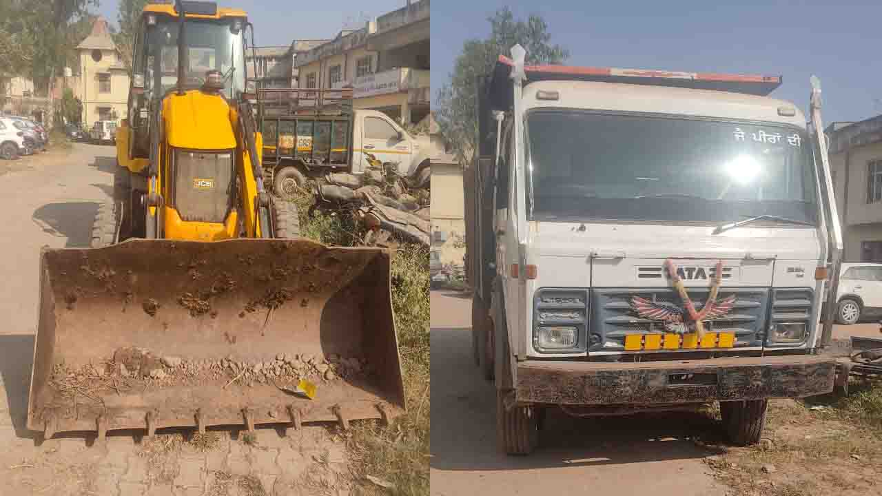 BBN News: जानिए! बद्दी की रता खड्ड में बिना नंबर की JCB व टिपर से किसके लिए हो रहा था अवैध खनन, पुलिस ने दोनों वाहन किए जब्त