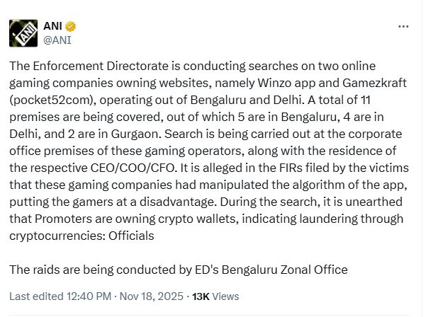 ED Raids Online Gaming Companies: विंजो और गेम्सक्राफ्ट के 11 ठिकानों पर ईडी की छापेमारी..!