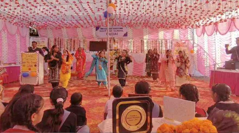 Solan News: गुनाई स्कूल के वार्षिक महोत्सव में नन्हें सितारों ने बिखेरी छटा, उप शिक्षा निदेशक का बेटियों के सम्मान में ज़ोरदार संदेश!