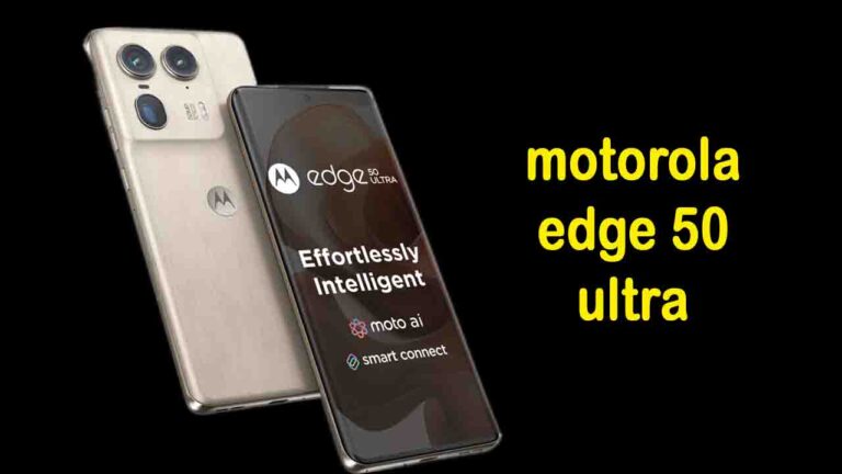 Motorola Edge 50 Ultra: स्पेशल ऑफर, ₹15,000 तक सस्ता हुआ Motorola का यह प्रीमियम फोन..!