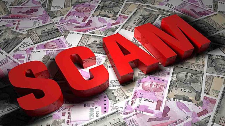 Solan Co-operative Society Scam: सोलन में 175 करोड़ का सहकारी घोटाला, पुलिस ने सोसाइटी और 21 पदाधिकारियों-एजेंटों पर दर्ज किया मामला