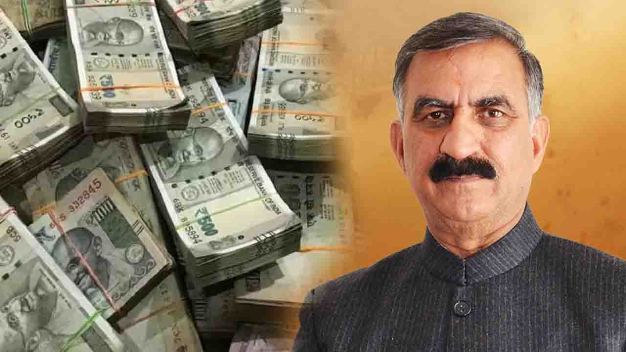 HP News: सरकारी इमारतों में बिजली की मांग घटाने से 6.72 करोड़ रुपये की सालाना बचत