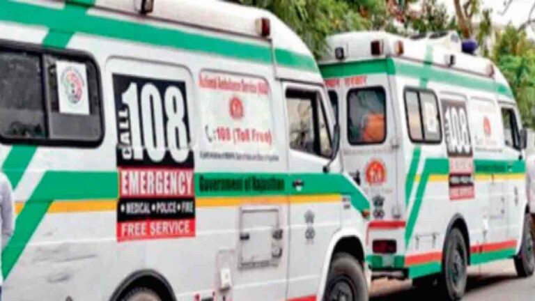 Himachal News: हिमाचल प्रदेश में एम्बुलेंस कर्मचारियों की हड़ताल पर सरकार ने लागू किया ESMA