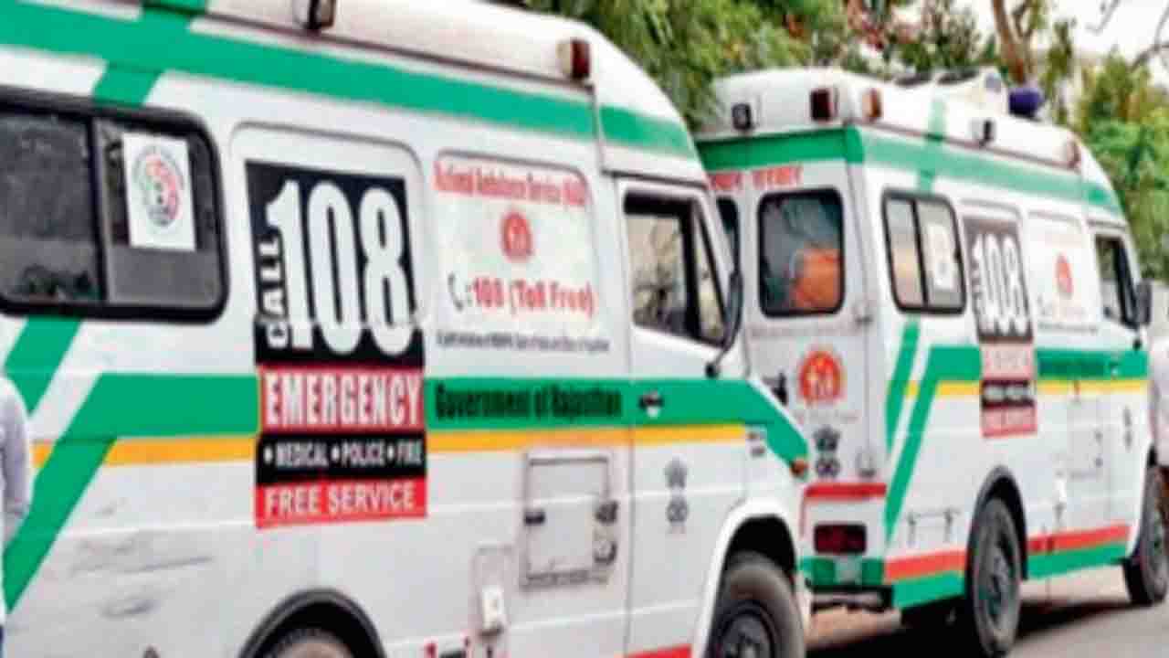 Himachal News: हिमाचल प्रदेश में एम्बुलेंस कर्मचारियों की हड़ताल पर सरकार ने लागू किया ESMA