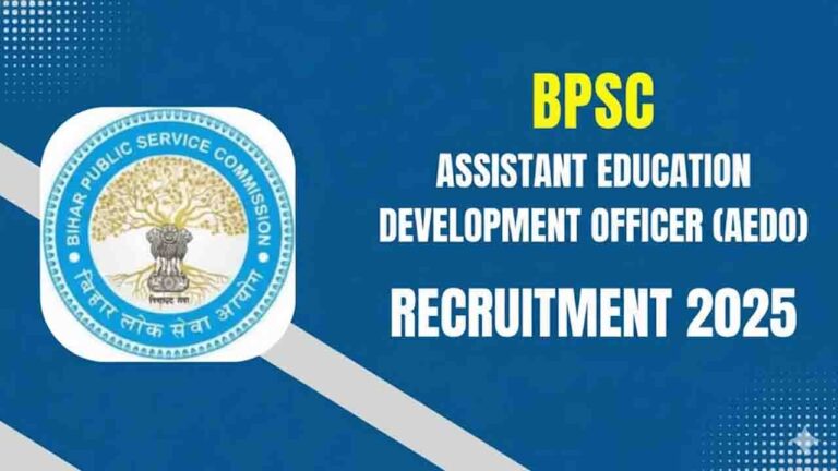 Bihar Assistant Education Officer Recruitment: आवेदन की दूसरी विंडो 5 दिसंबर से खुलेगी, परीक्षा तीन चरणों में