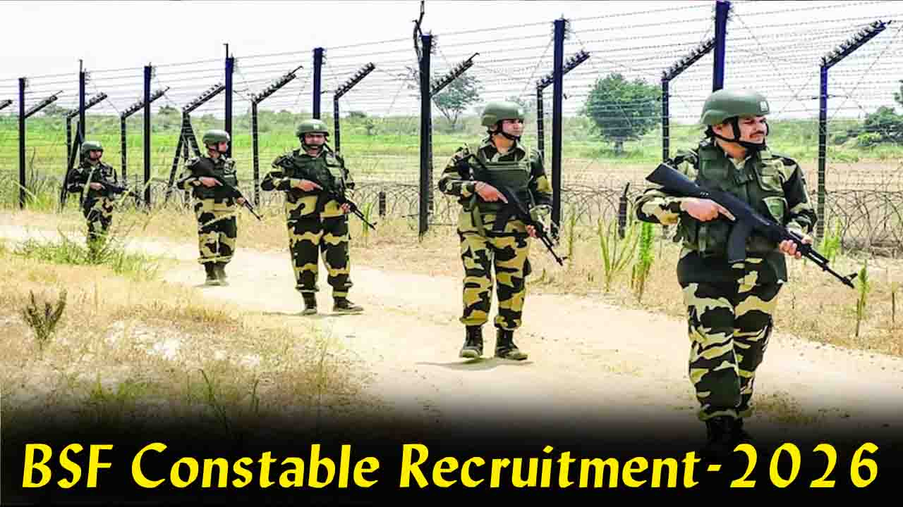 BSF Constable Recruitment: बीएसएफ कांस्टेबल भर्ती में पूर्व अग्निवीरों को अब मिलेगा 50% आरक्षण