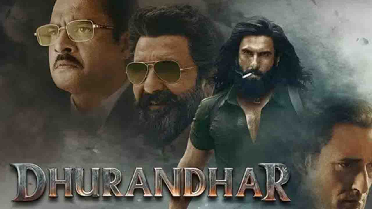 Dhurandhar box office collection Day 12: धुरंधर ने बॉक्स ऑफिस पर बनाया नया रिकॉर्ड, भारत में किया 400 करोड़ रुपये का नेट कलेक्शन