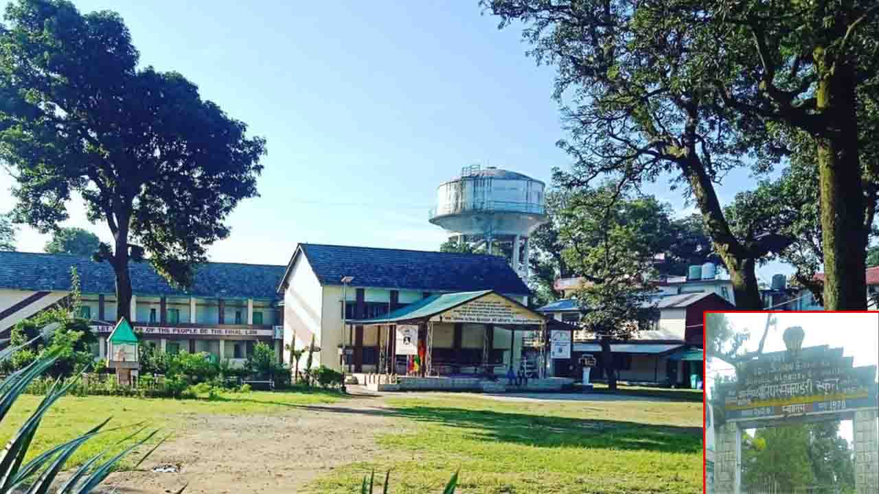 Himachal का सरकारी स्कूल चमका! नगरोटा बगवां टॉप-10 में, अब बनेगा CBSE अफिलिएटेड